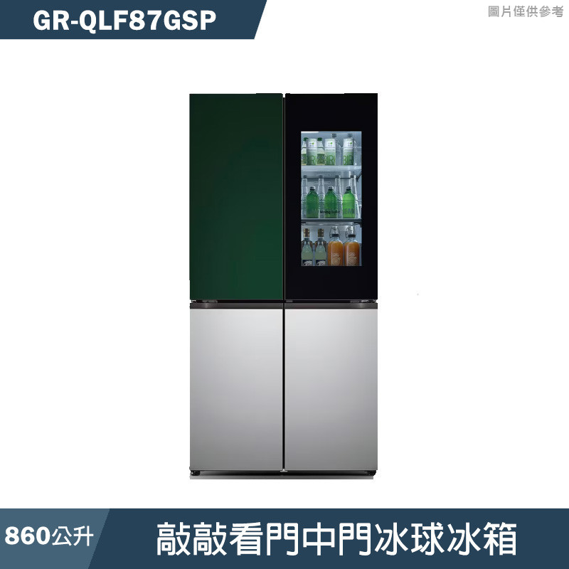 LG樂金【GR-QLF87GSP】860公升敲敲看門中門冰球冰箱(含標準安裝)