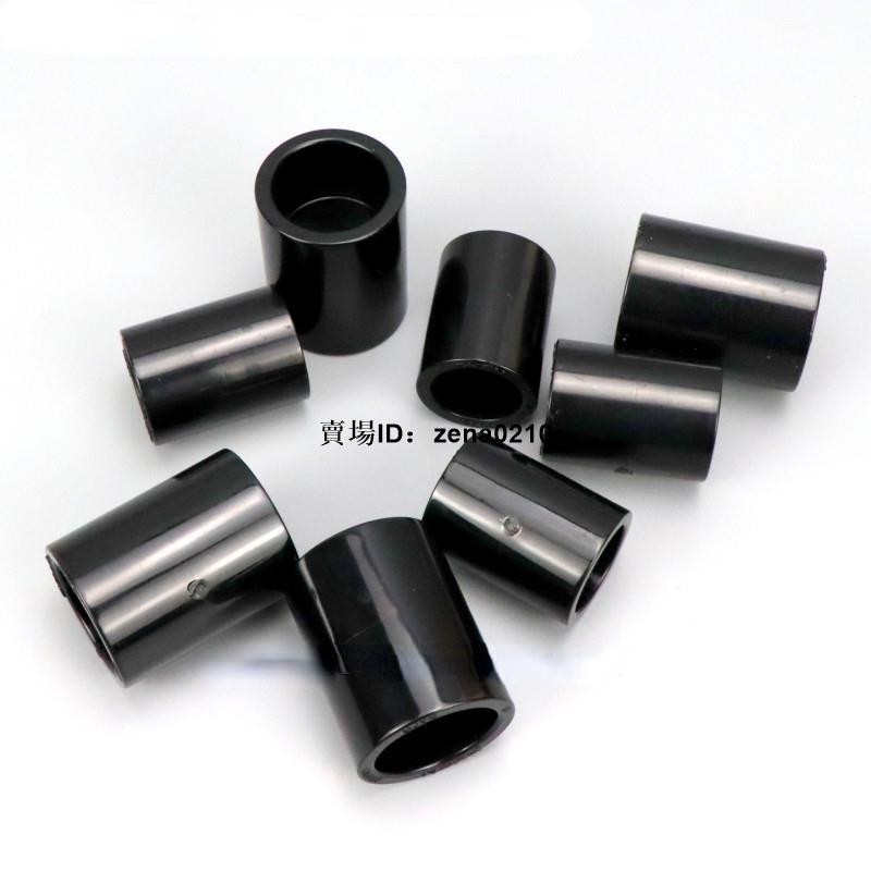 工廠價👍黑色PVC直接塑膠UPVC給水管配件純黑色對接頭直通套管等徑管箍接