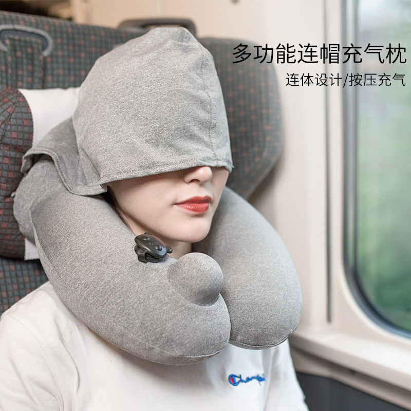 連帽充氣U型枕飛機枕脖子護頸枕帶帽便攜旅行睡覺神器按壓U形枕頭新款