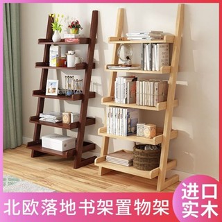 #精品傢具 實木 花架 書架 置物架 享家生活