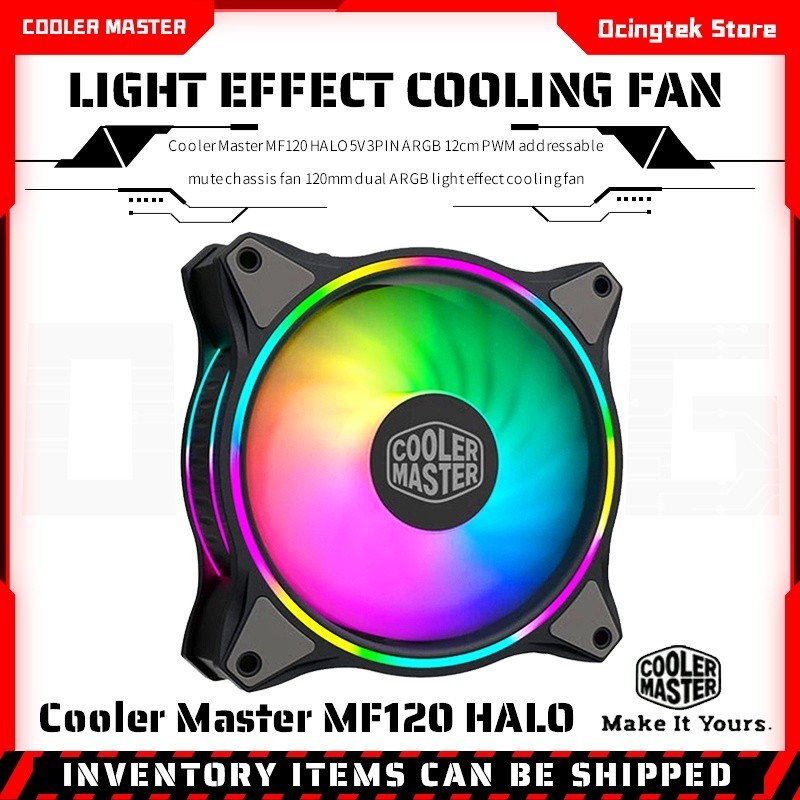⊿Cooler Master MF120 HALO 12cm 可尋址 5V 3PIN ARGB 風扇電