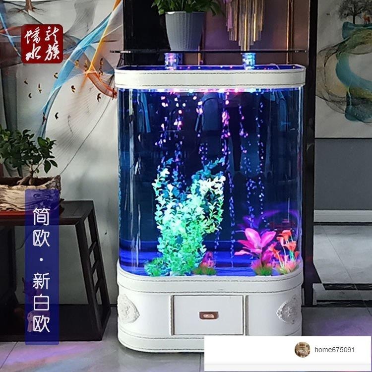 宏大魚缸雙圓水族箱歐式生態半園玻璃金魚缸1免換水1米客廳傢用1.2米