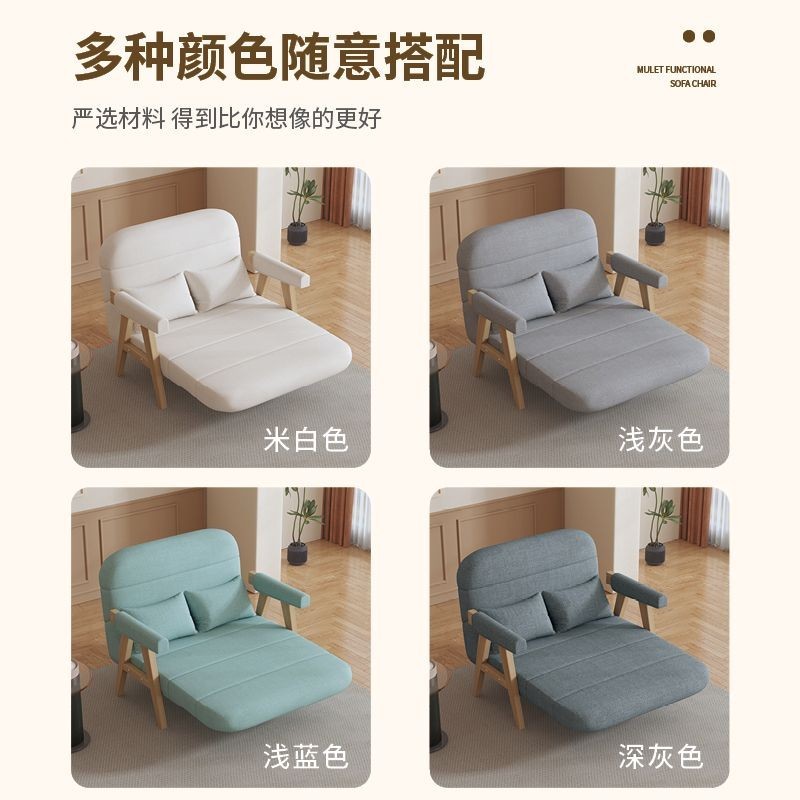 精選*可折疊實木沙發床多功能沙發椅單雙人小戶型陽臺日式客廳懶人沙發