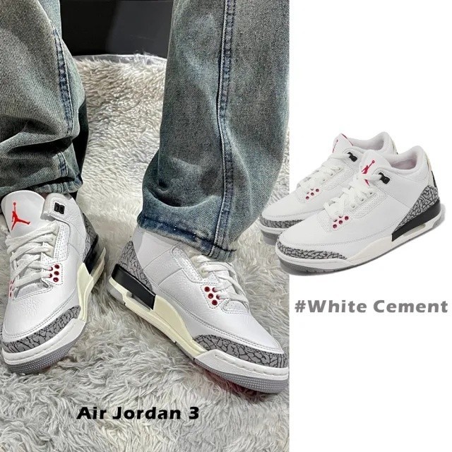 Air Jordan 3 "Reimagined" 白水泥 爆裂紋 短筒 籃球鞋 dn3707-100