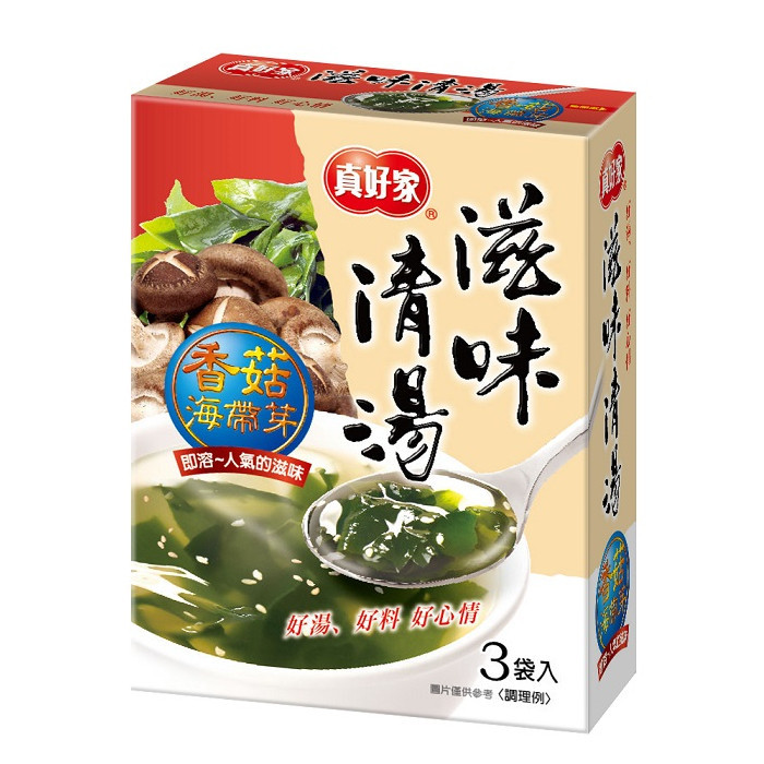 真好家 香菇海帶嫩芽湯 (8.9gX3包)/盒-全新包裝【合迷雅旗艦館】