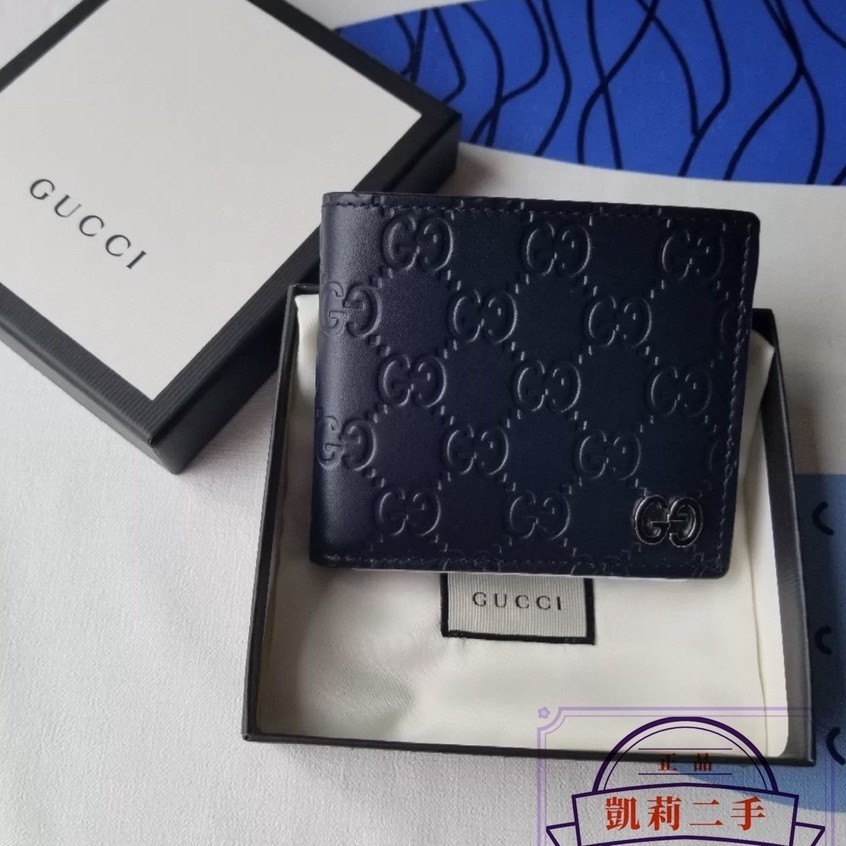 凱莉二手 GUCCI 古馳 GG 黑色 壓紋 男士 對折 短夾 錢包 皮夾 鈔票夾 473916