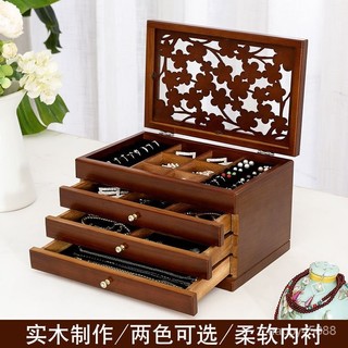 復古居家實木首飾盒多層帶鎖古風中國風木質復古公主歐式首飾收納盒實木首飾盒首飾收納盒歐式多層大容量帶鎖結婚生日禮物戒指飾品