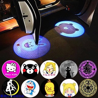 【潮流🚗汽車百貨】汽車車門迎賓燈開門感應燈高畫質無線照地投影燈免接線美少女裝飾燈 汽車高階迎賓燈