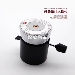 ✨匠心1✨便攜式煮茶爐迷你虹吸壺瓦斯爐加熱充氣爐小爐灶卡斯爐煤氣爐戶外fgbf