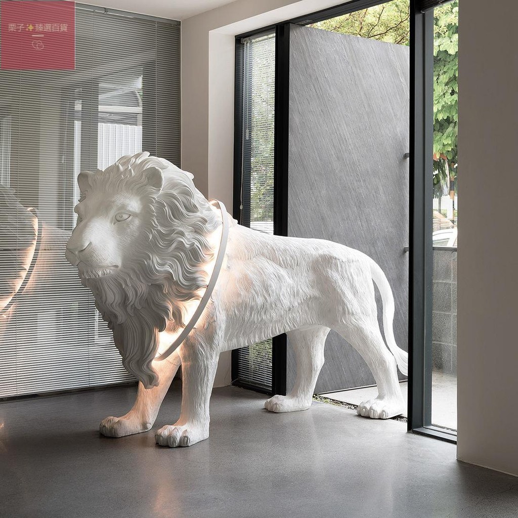 獅子雕塑落地燈北歐輕奢創意藝術客廳房猩猩大型動物擺件裝飾簡約