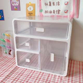 多功能收納✨人氣ins風桌面化妝品收納盒抽屜式多層首飾儲物整理箱收納置物架桌面收納