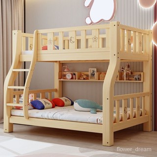 【宜心】實木上下床雙層床上下鋪兒童床傢用高低床子母床小戶型大人兩層廠 子母床 上下床-*--