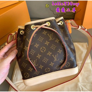 萱萱二手 LV LOUIS VUITTON (路易威登) 經典老花水桶包 M40818 肩背包 斜背包 現貨 免運