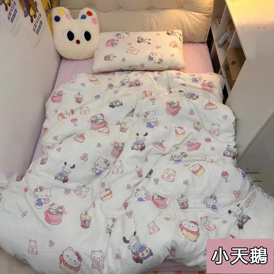小天鵝 kitty床包組 可愛卡通動漫床包 單人/雙人/加大雙人床包 四件組 凱蒂貓 KT貓床包組 卡通床包組 床包組