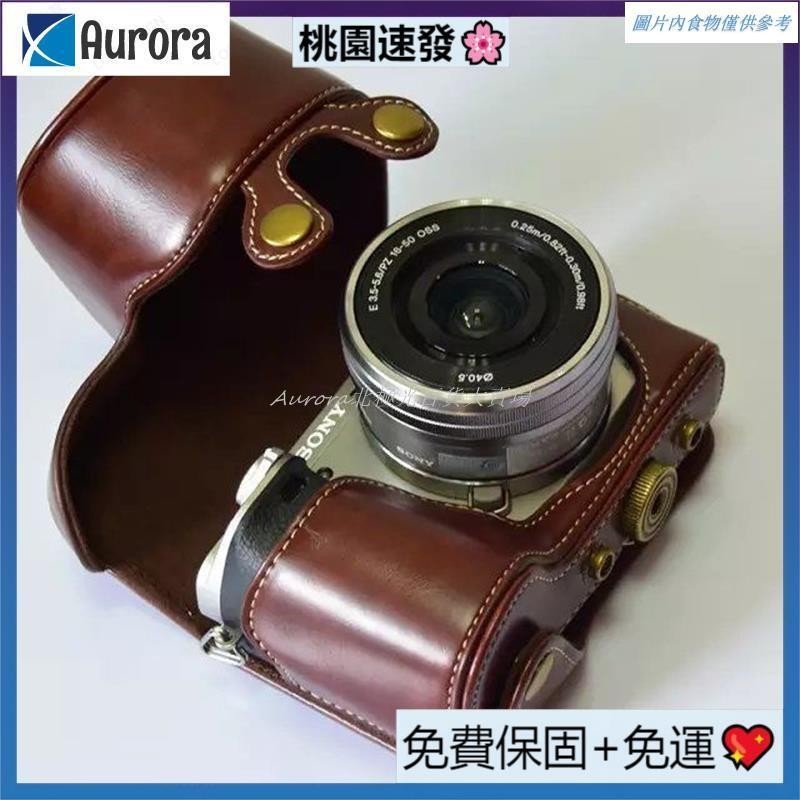 🔥台灣熱銷🔥相機包索尼a6400/a6100/a6300皮套攝影包a6000保護殼微單相機殼