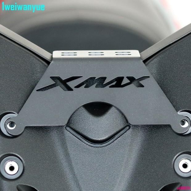 【超低價】必備手機支架 手機支架底座 GPS導航板適用於雅馬哈XMAX125 xmax250 xmax300 400