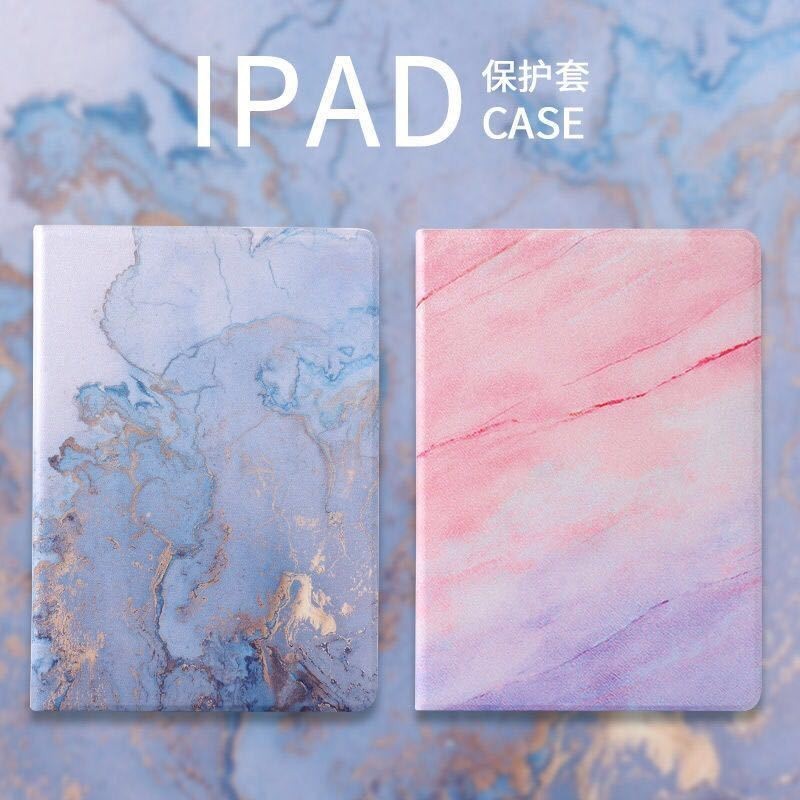 蘋果2020新款ipad6保護套10.2大理石紋平闆air2外殼迷你mini5皮套