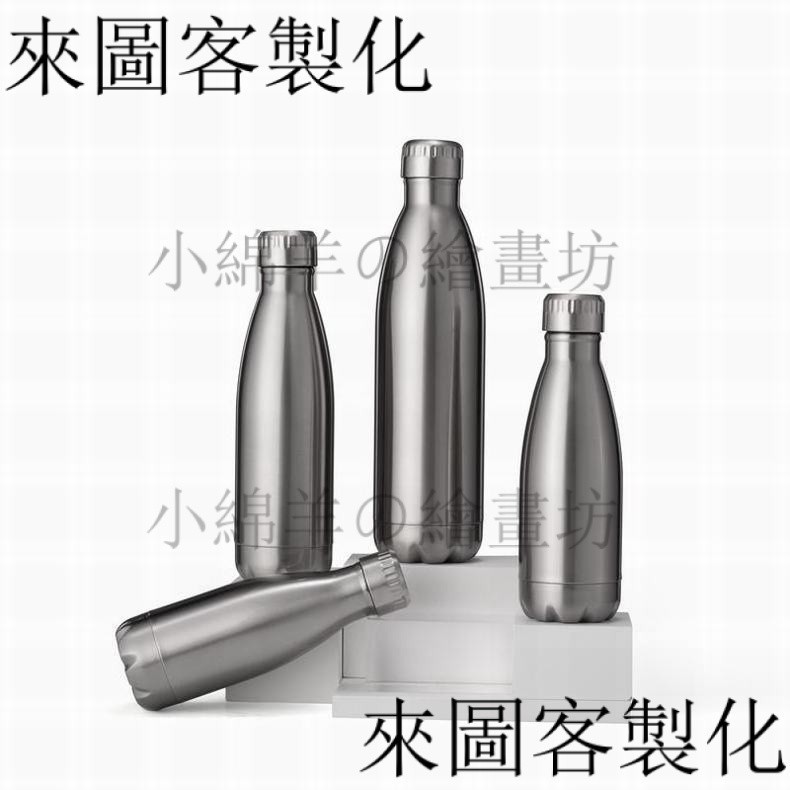 🎈客製化🎈亞馬遜新款可樂杯保溫運動水瓶戶外保齡球杯304不銹鋼真空可樂瓶tw