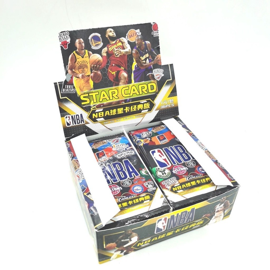 IZ0T 【溫暖小屋】💖臺北熱銷nba球星卡片卡牌經典版36包籃球公牛火箭詹姆斯科比男孩收藏卡