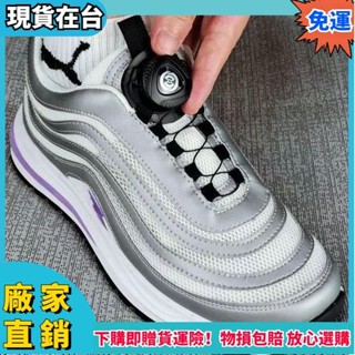 🔥大王百貨🔥💥新品熱賣💥鞋帶釦 旋轉鞋帶扣 旋轉扣 兒童鞋帶固定神器 懶人鞋釦 快速鞋帶 旋鈕鞋帶 自動315h