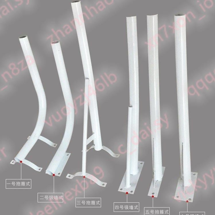 定制1米加厚LED挑臂路燈支架 電線桿墻壁路燈桿吸墻包箍燈桿矚目絕倫jj1