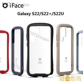 【限時下殺】✑✾韓國正品iface適用於三星S22玻璃麵防摔手機殼 S22+矽膠套S22U殼 TPMY QY6K WXP