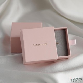 客製書院 客製書院【可客製化】【首飾盒】 logo定製 ins風 首飾珠寶飾品盒 抽屜盒 項鍊戒指吊墜 收納盒