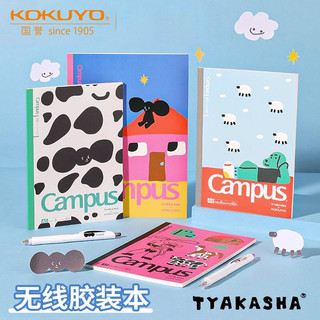 *Vivi【2022年新品】日本kokuyo國譽TYAKASHA塔卡沙聯名上翻本線圈本螺旋速記本錯題本筆記本A5Vi*