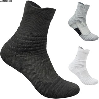 男士襪子籃球襪精英加厚毛巾底中筒NBA男士純棉戶外跑步毛圈防臭運動襪子