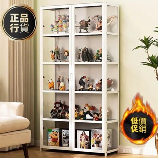 雙開門展示櫃 手辦展示櫃 公仔展示櫃 透明玻璃亞剋力門 樂高展示櫃 模型展示櫃 書櫃 收納櫃 防塵櫃
