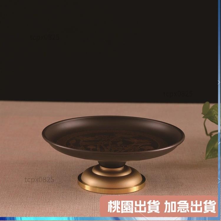 TT⭐拜拜水果盤 供盤 敬果盤 拜拜盤子 供果盤 家用高檔供盤佛前供奉水果盤供碟銅合金供佛招財佛具佛教用供品盤41