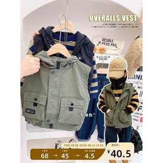 💕洋洋兒童店💕 男童馬甲外套 兒童馬甲 男童帥氣工裝馬甲連帽外套 春秋新款兒童防風百搭洋氣上衣童裝 兒童馬甲外套