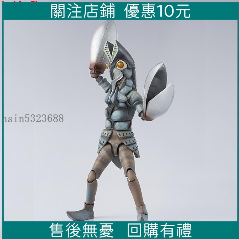 【限時下殺】SHF 巴爾坦星人 怪獸 初代奧特曼 宇宙忍者