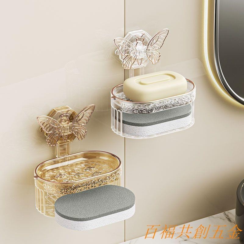 新品 蝴蝶吸盤肥皂盒免打孔壁掛式家用衛生間雙層加厚香皂盒瀝水置物架 kgkg136