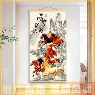玄關裝飾畫中國風新款實木布藝客廳過道書房掛畫迎客松招財山水畫 裝飾畫 掛畫 客廳掛畫