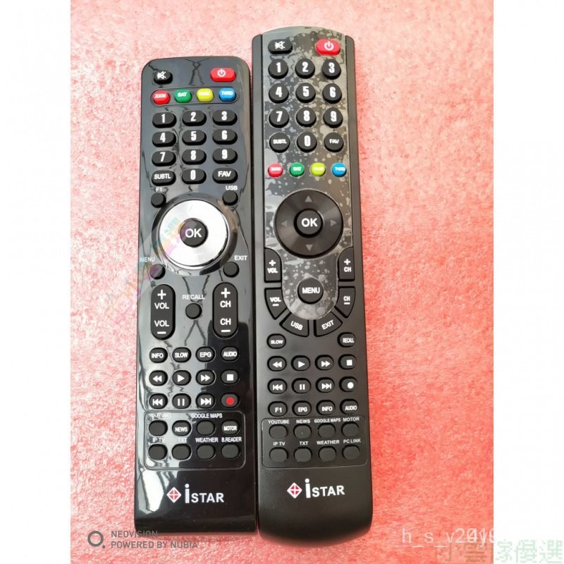 ㊣♡♥適用 iSTAR remote 遙控器 iSTAR IPTV remote 支持 傢用遙控器 BDKX EUJG