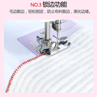 伊織縫紉機家用505A迷你手動電動小型微型全自動多功能鎖邊吃
