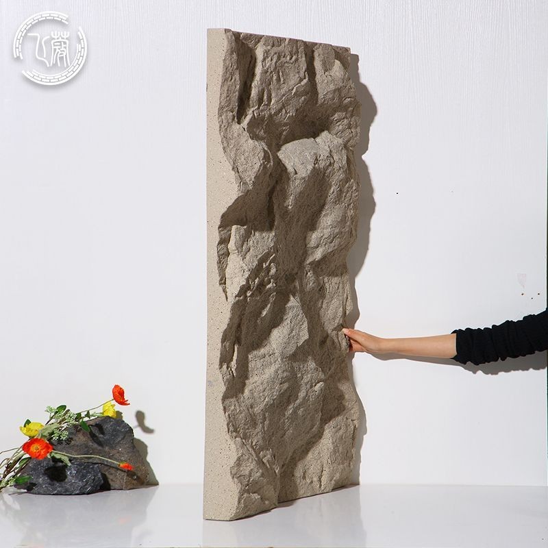 PU石皮板背景墻仿蘑菇石pu石材輕質文化石外墻巖板3D立體文化磚墻