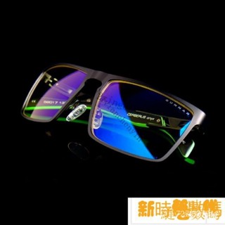 【新品熱銷】Razer雷蛇GUNNAR光納聯名電競遊戲護目鏡舒適防藍光眼鏡FPS DGBB LB2C 0Y3A BLEE