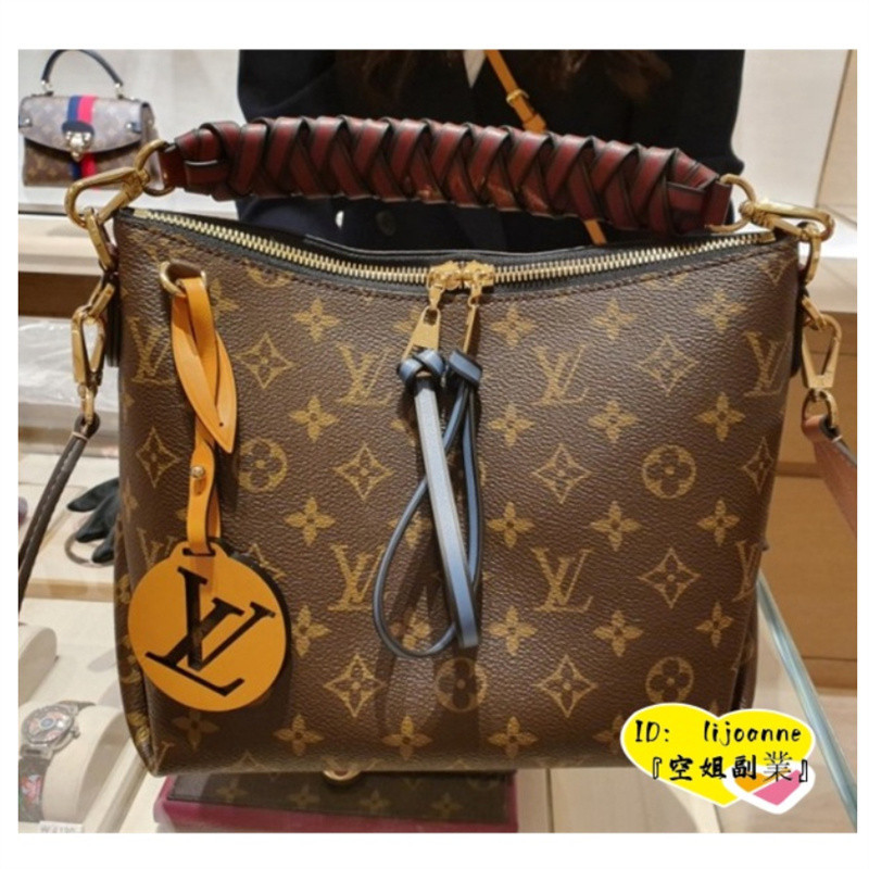 現貨二手 Lν 路易-威登 BEAUBOURG HOBO M55090 微笑包單肩包 斜挎包 手提包 專櫃全新正品