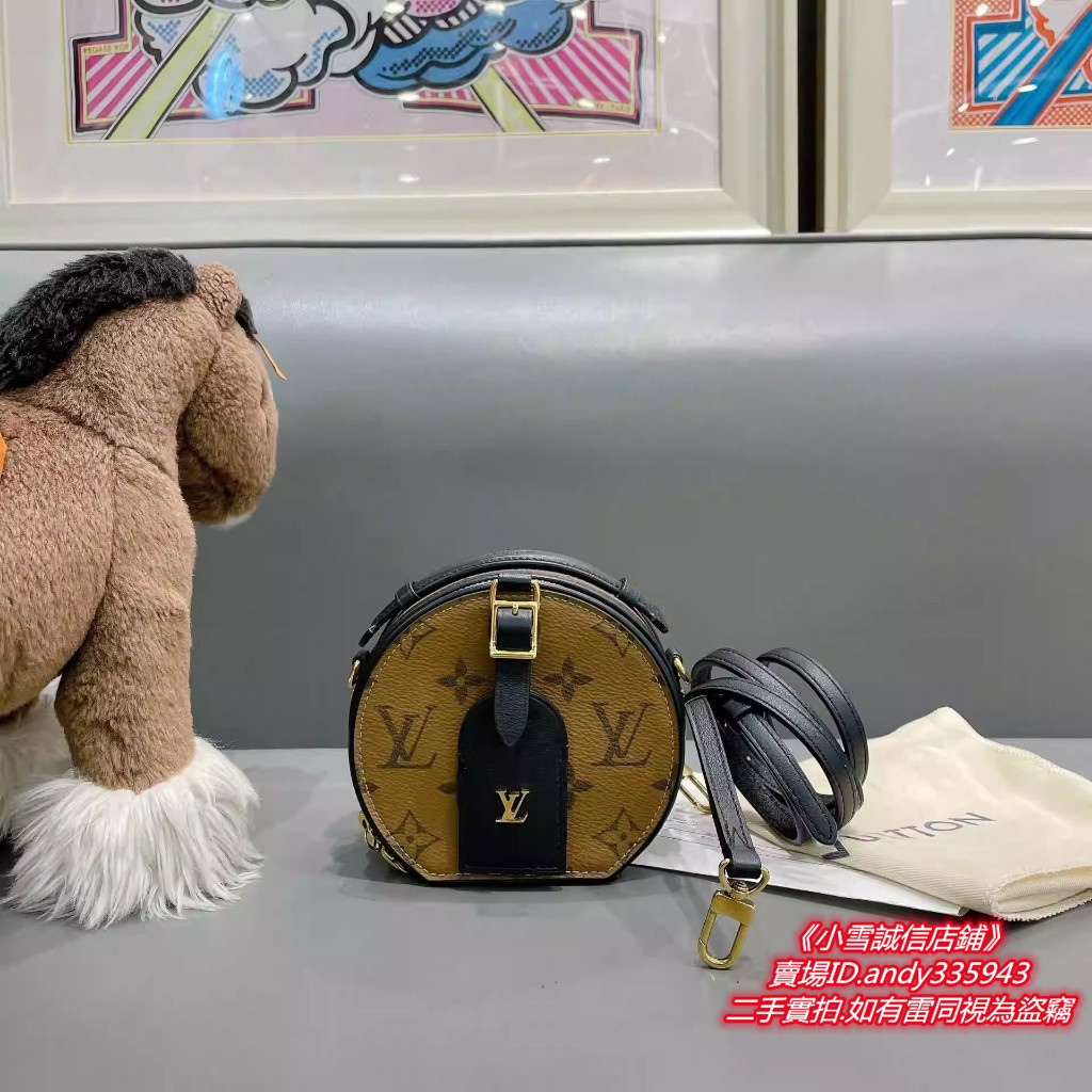 LV 路易威登 Mini Boîte Chapeau 老花 圓餅包 肩背包 斜挎包 M68276 現貨