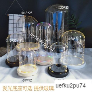 限時低價-{爆款}盲盒防塵罩收納盒手辦玻璃罩泡泡瑪特molly娃娃模型手模積木展示 FETW18713401340