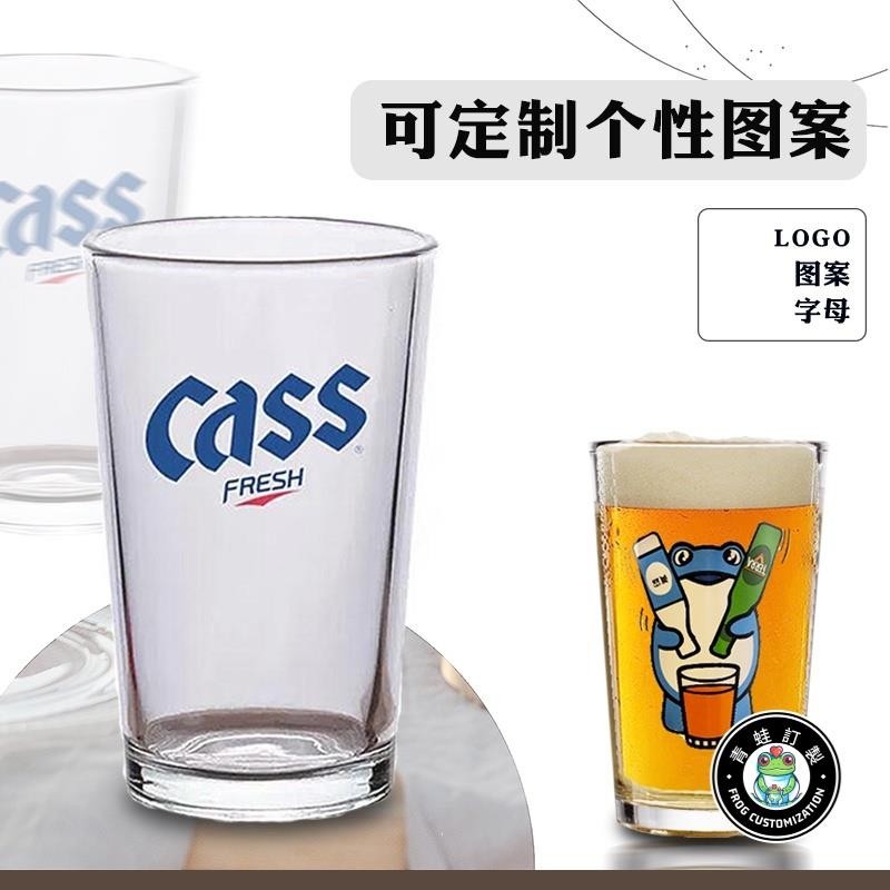 客製化 紅酒杯 梅酒杯 威士忌酒杯 啤酒杯 香檳杯 高腳杯 台灣啤酒杯 小酒杯 酒杯組 酒杯 玻璃酒杯 訂製logo