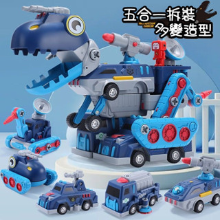 兒童玩具變形恐龍 益智拆拚裝男孩子生日禮物 拚裝玩具 益智玩具 生日禮物 交換禮物 桌麵擺件 潮玩模型 拚裝積木