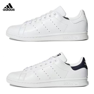 正版Adidas Stan Smith 愛迪達 史密斯 板鞋 全白/全黑 M20325 S75104