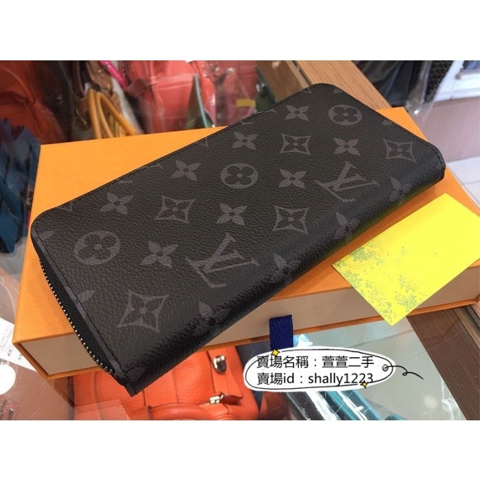 默默店二手路易威登 LOUIS VUITTON LV M62295 黑灰字紋ㄇ字拉鍊 全開 長夾 皮夾 現貨 錢包