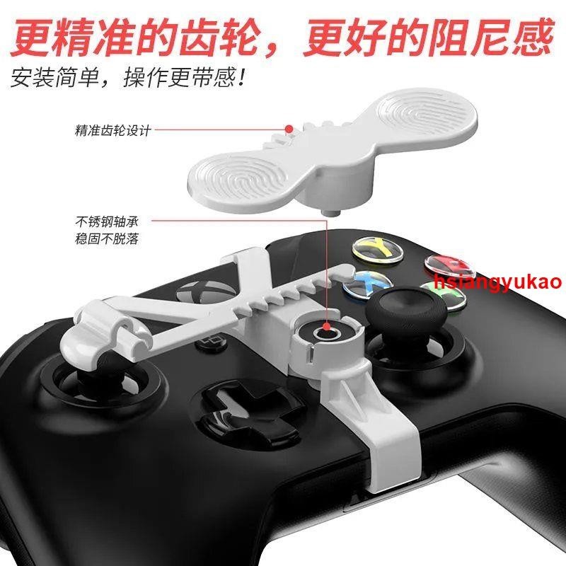 ✨🎈暢銷下殺Xbox one手柄diy方向盤輔助賽車游戲迷你mini方向盤