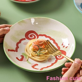[新品]可愛陶瓷盤ins餐具8英寸卡通盤子網紅創意高顏值組合家用菜盤套裝
