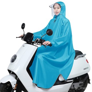 蘑菇頭小屋-有袖雨衣電動車摩託車雨披單人男女士成人加大加厚自行車騎行雨衣