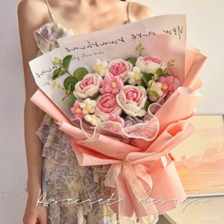 編織花束 畢業花束 畢業花 永生花束 畢業禮物 交換禮物 捧花禮物 告白花束 毛綫鈎織花束手工編織玫瑰成品創意嚮日葵女神
